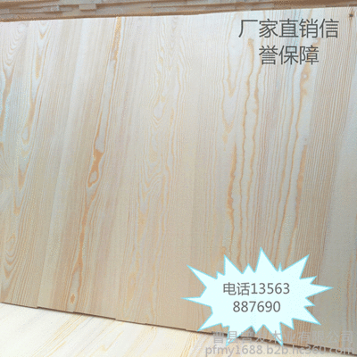 樟子松指接板做橱柜
