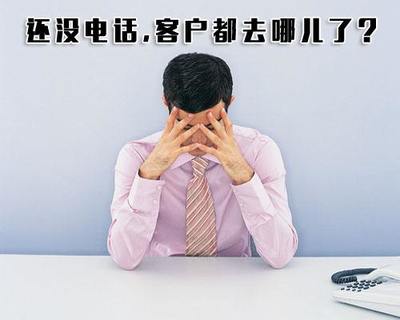 陕西SEO优化排名费用