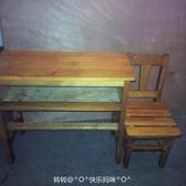 锦州二手家具市场