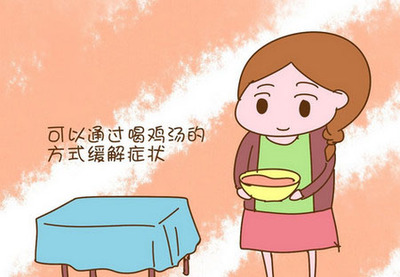 月子中感冒了该怎么办