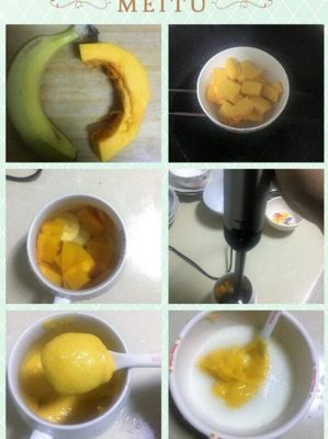 六个月宝宝香蕉泥做法