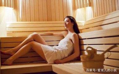 出了月子可以汗蒸吗