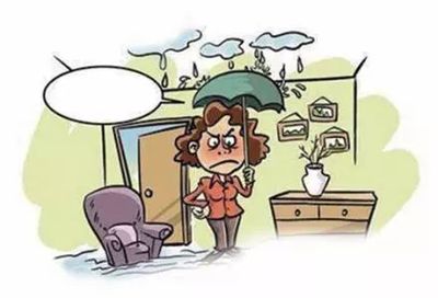 房子被水淹了怎么赔偿