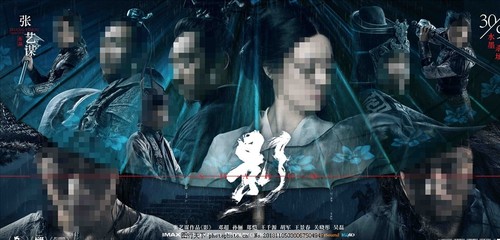 资讯配图