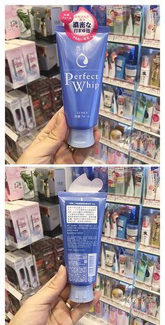 资生堂卸妆洗面奶真假