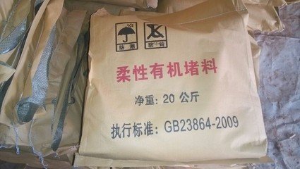 房屋钢梁加固规范标准