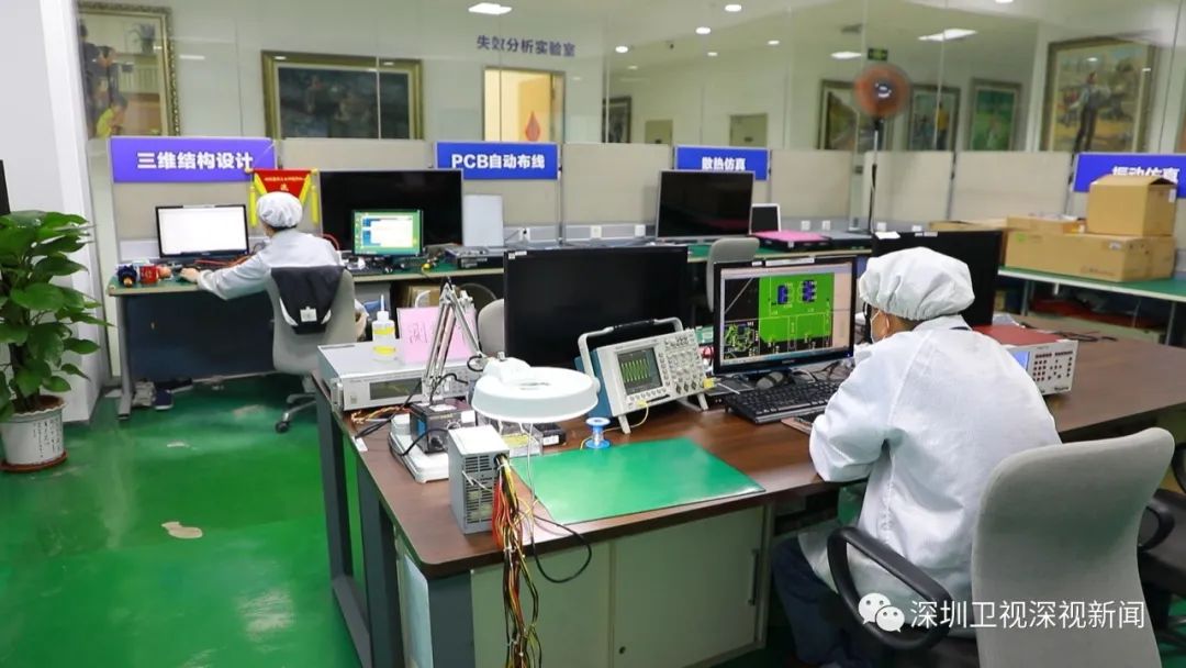 pcb企业是什么