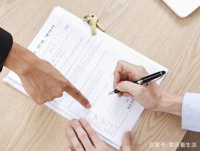 股东变更需要几天