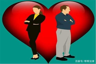 离婚后赡养费法律规定