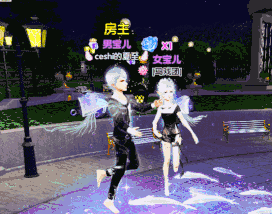 炫舞浮云