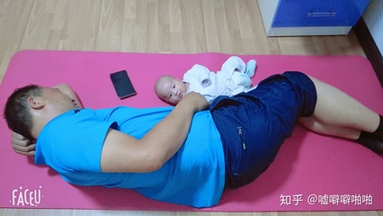 怀孕喜欢吃醋