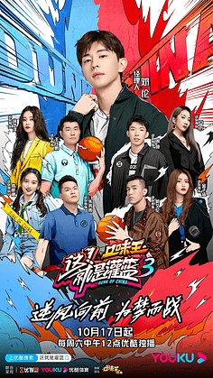 BOBAPP下载链接技术