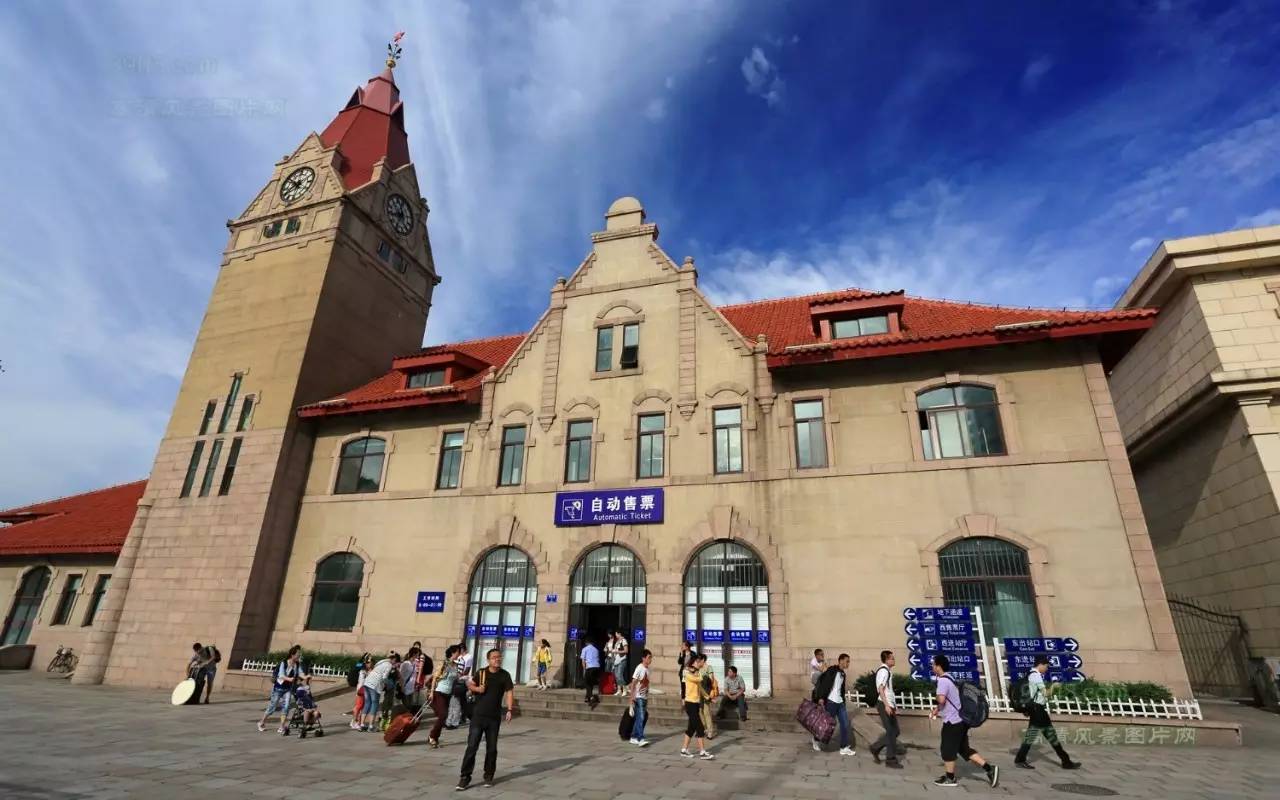 青岛火车站周边游