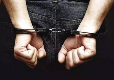 刑事羁押期限的规定