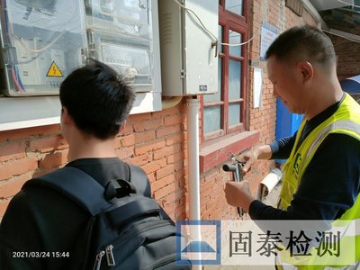 结构加固资质管理规定最新(加固公司资质申请条件对比,加固公司资质升级指南) 结构框架施工 第5张 结构加固资质管理规定最新(加固公司资质申请条件对比,加固公司资质升级指南) 结构框架施工 第5张