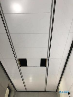 铝扣板吊顶掉色吗