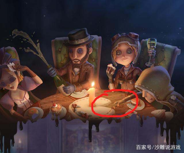 应用截图3