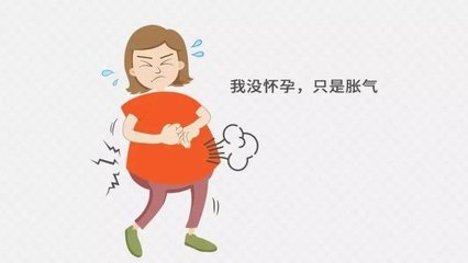 怀孕会不会腹胀