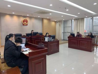 靖江市人民法院