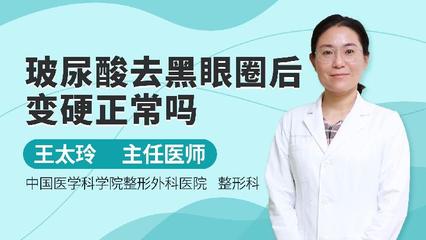 没射进去可能怀孕吗
