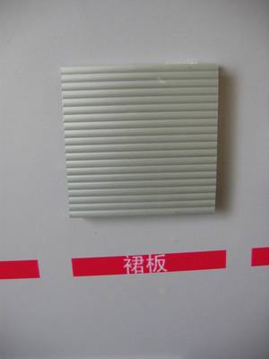 橱柜裙板是啥
