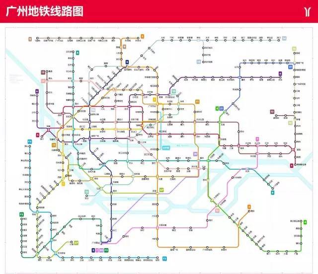 广州地铁有多少条线
