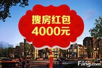 天津金地艺华年