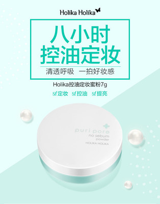 唯品会的护肤品都是正品吗