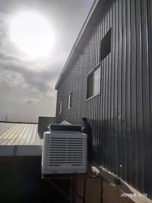 厂房降温环保空调