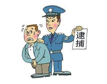 看守所保释需要多少钱