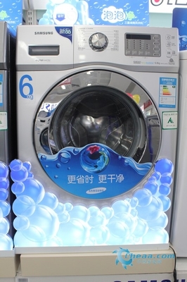 节水洗衣机