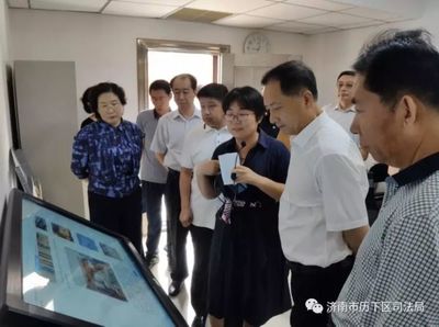 长春法律援助中心