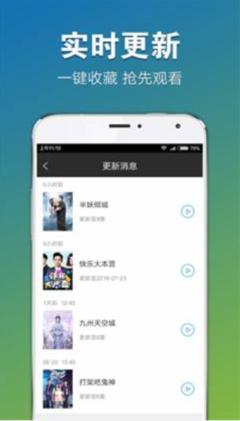 无插件视频在线