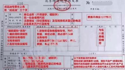 备注怎么写