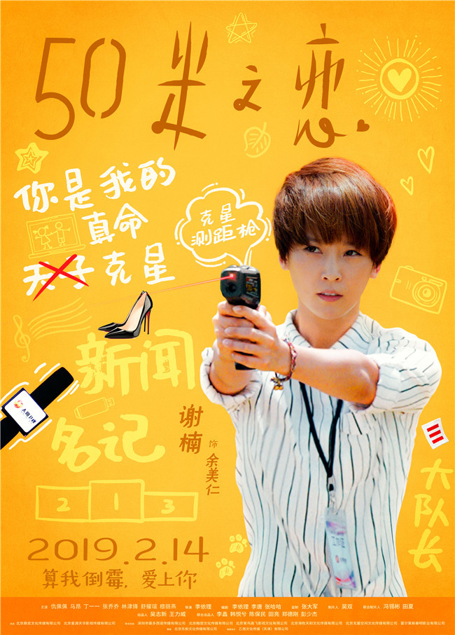 威尼斯人综合馆