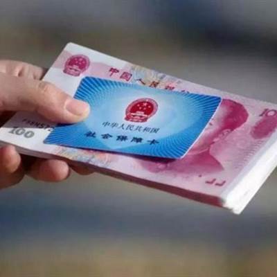 社保可以补缴几个月