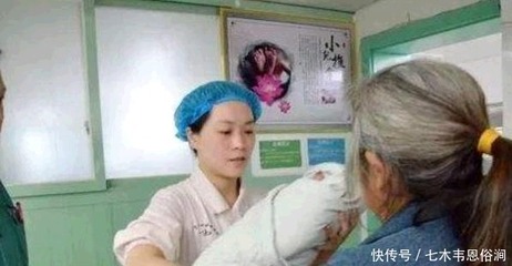 妇幼生孩子需要多少钱一天