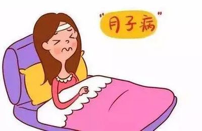 什么病需要休息一个月