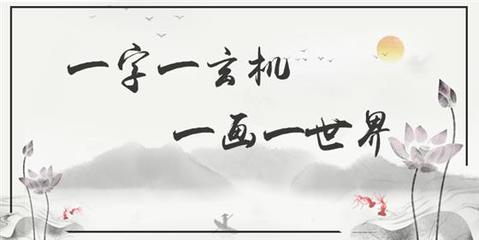 服装五行属什么