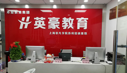 澳门三中三网站转播技术