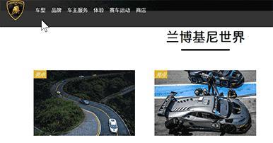 成都华清远见h5怎么样