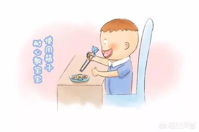 宝宝多大开始用筷子