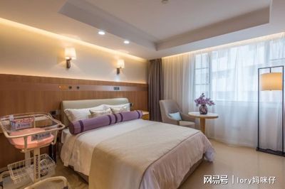 月子会所报价