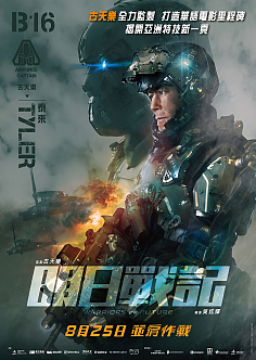 A8国际娱乐官网