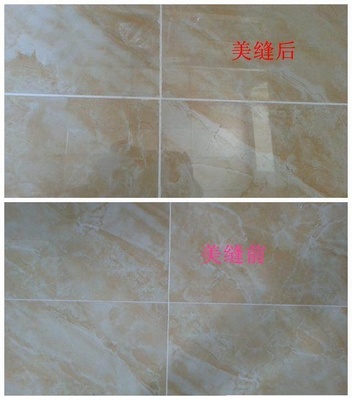 厨房装修地砖和墙砖人工费
