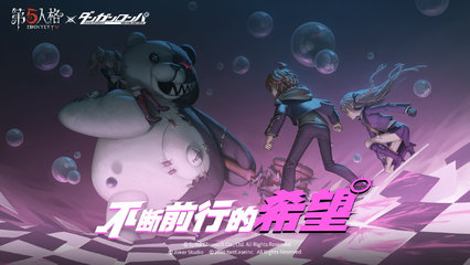 竞博JBOAPP官方登录截图5
