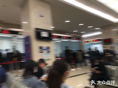宝山区房地产交易中心地址