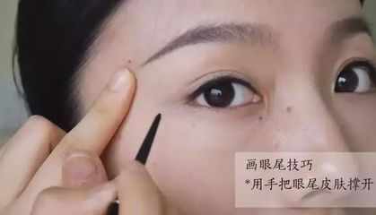 新手如何快速画眼线