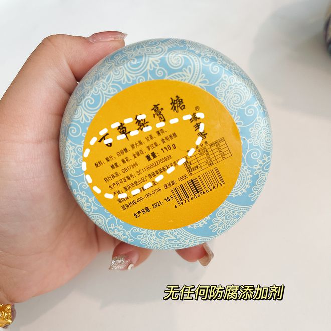 孕妇可以吃梨膏糖吗