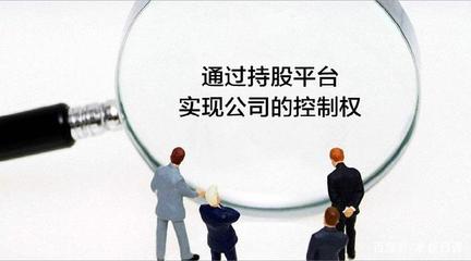 合伙企业承担什么责任